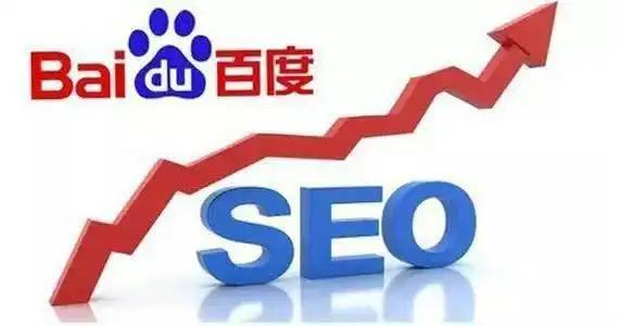 长安二十四计人物介绍