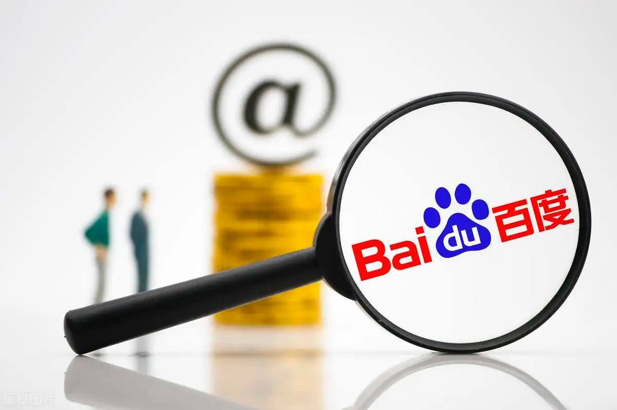 中国机遇是因为中国的确定性